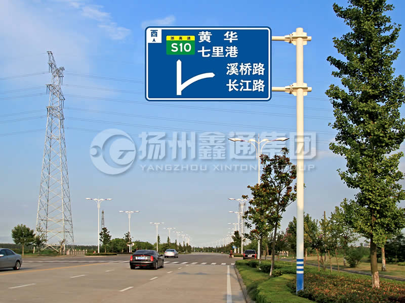BZG-001，交通標(biāo)志桿，雙橫臂交通標(biāo)志桿