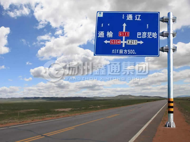 BZG-003，交通標(biāo)志桿，三懸臂鍍鋅標(biāo)志桿