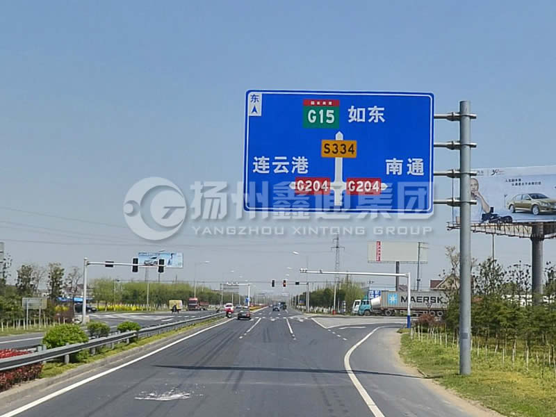 BZG-006，交通標(biāo)志桿，4F型交通標(biāo)志桿