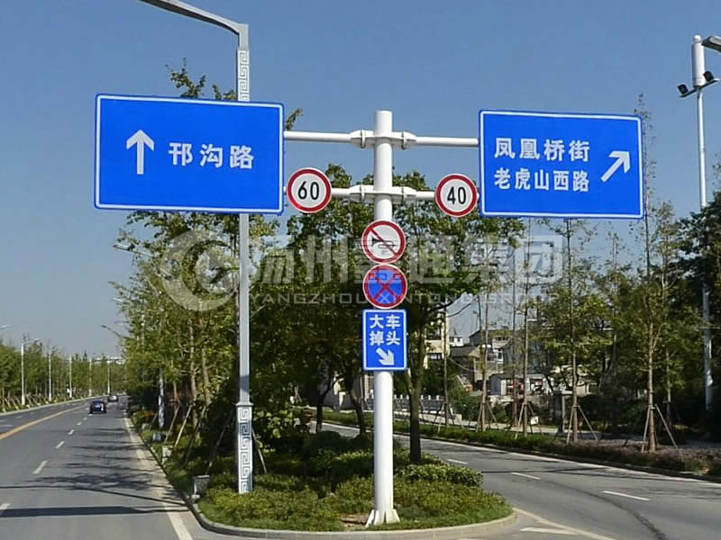 BZG-010，交通標(biāo)志桿，F(xiàn)型雙懸臂標(biāo)志桿