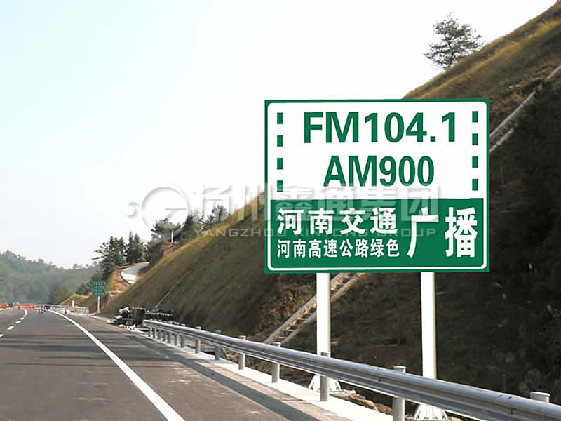 BZG-016，交通標(biāo)志桿，雙柱標(biāo)志桿