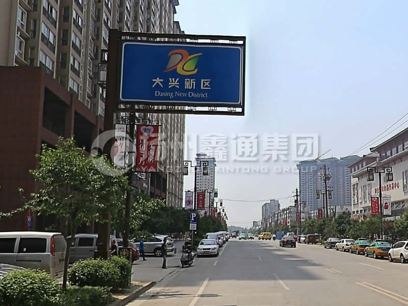 BZG-018，框架交通標(biāo)志桿，西安交通標(biāo)志桿