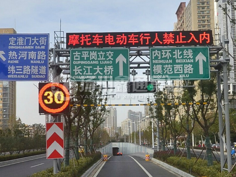 LMJ-011，桁架式情報(bào)板門(mén)架，隧道龍門(mén)架