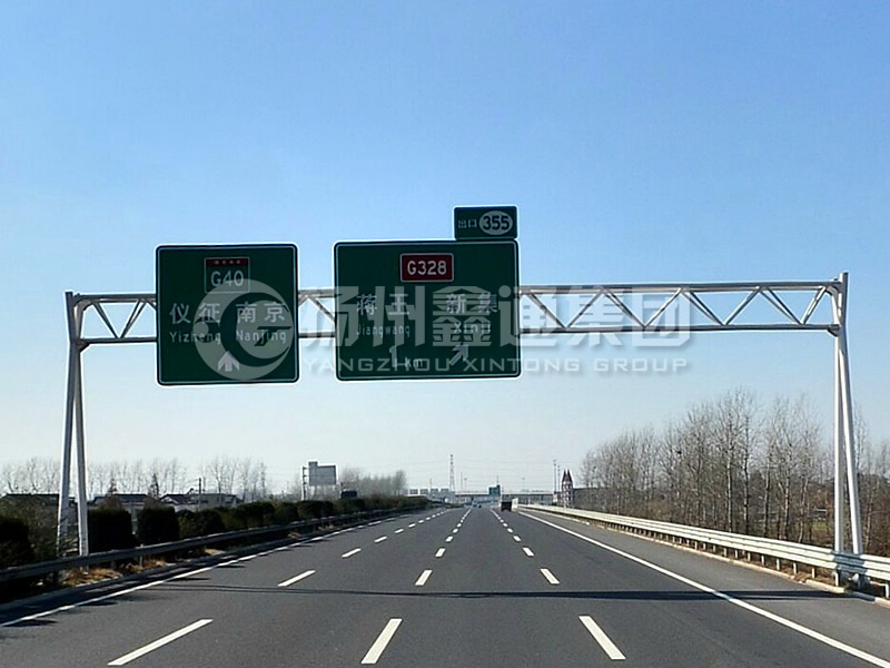 LMJ-030，高速路名標(biāo)志牌龍門架