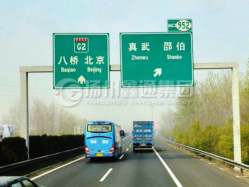 LMJ-031，指路標(biāo)志牌龍門(mén)架