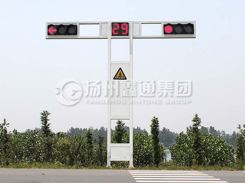 XHDG-055，T型框架信號(hào)燈桿