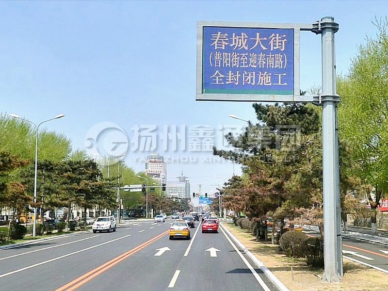 YDP-001，誘導(dǎo)屏桿，八棱誘導(dǎo)屏立桿