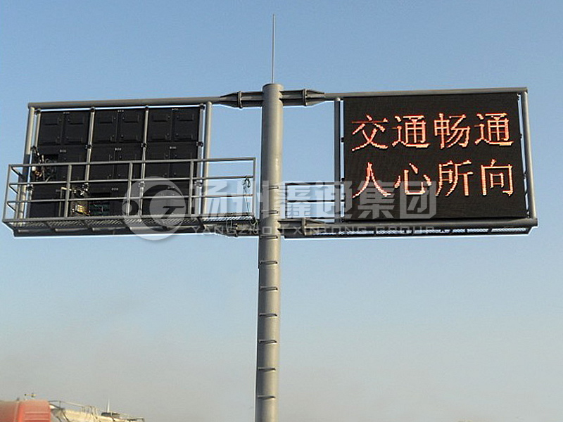 YDP-005，誘導(dǎo)屏桿，T型雙懸臂誘導(dǎo)屏桿