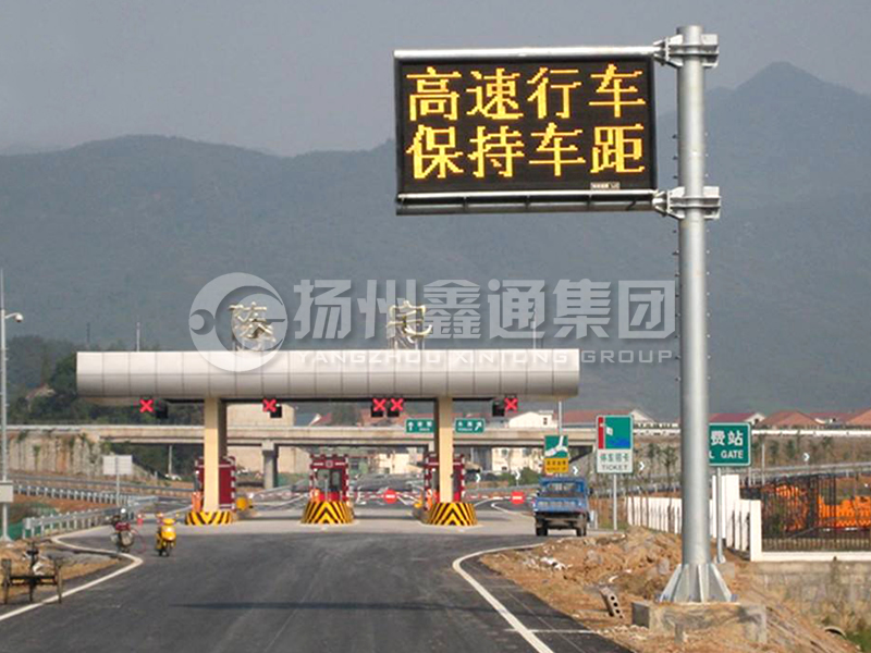 YDP-009，誘導屏桿，懸臂式情報板立桿