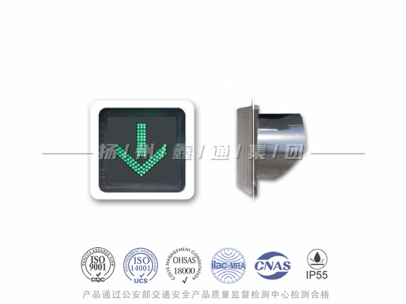 CD401-2L，綠箭信號燈