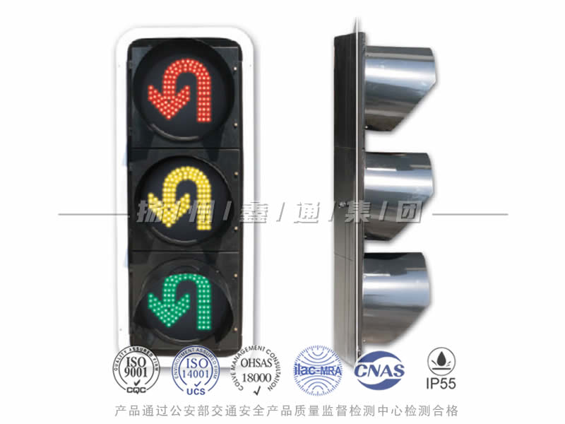 CD403-6L，調(diào)頭信號(hào)燈，掉頭信號(hào)燈