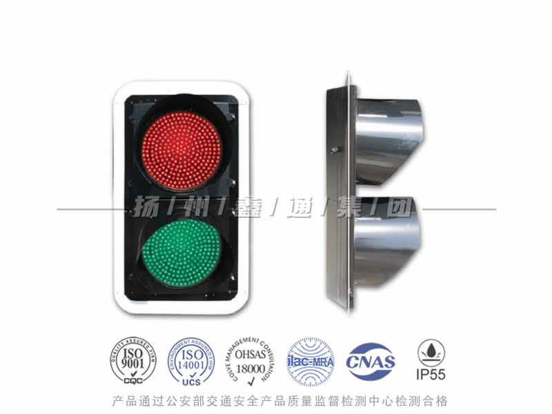 JD402-9L，滿屏信號燈，船閘信號燈