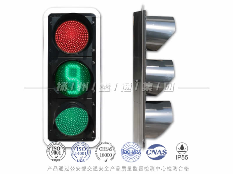 JD403-12L，滿屏信號燈含倒計時