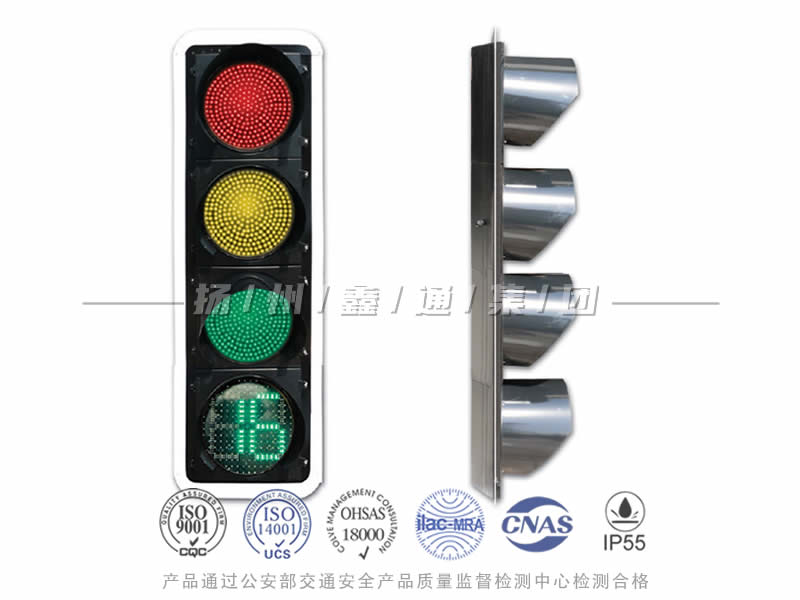 JD404-10L，滿屏信號燈含倒計時